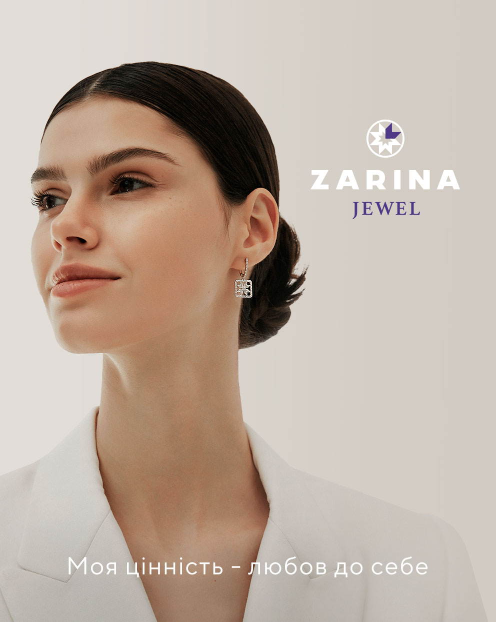 ZARINA Jewel