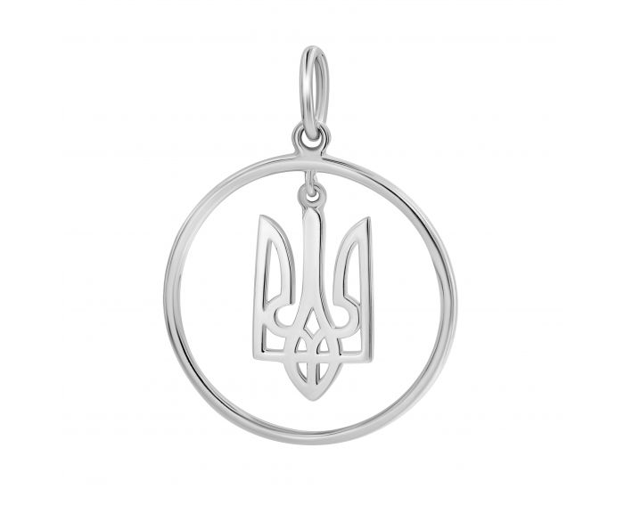 Pendant silver coat of arms of Ukraine P2/339