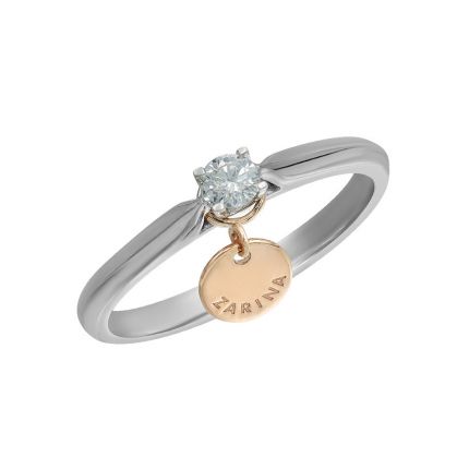 ZARINA diamond ring in white gold
