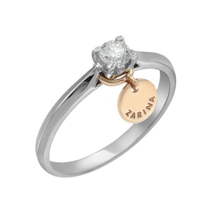 ZARINA diamond ring in white gold