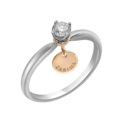 Ring with diamond in white gold 1К034-1581-2