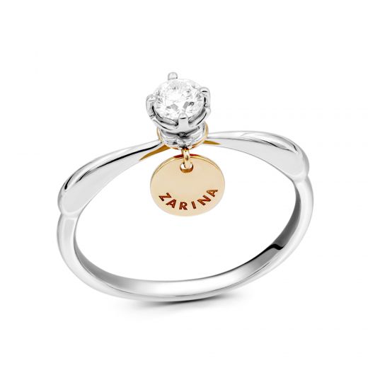 Кольцо из белого золота с бриллиантом ZARINA