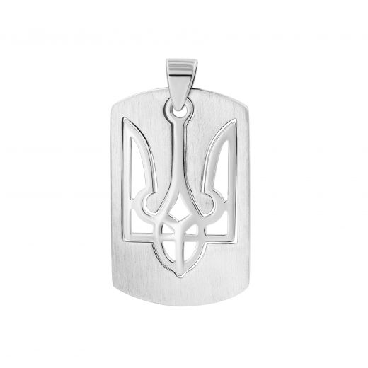 Pendant silver coat of arms of Ukraine P2/342