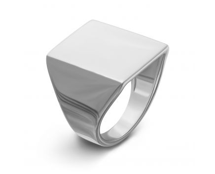 Ring Glafira white rhodium