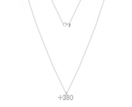 Silver necklace 3Л376ЕС-0002 45 см, collection +380