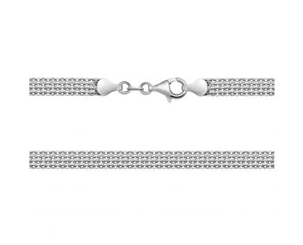 The chain is silver 3Ц096-0030
