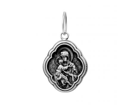 The pendant is silver 3П464-0020