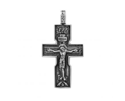 Silver cross 3P464-0023