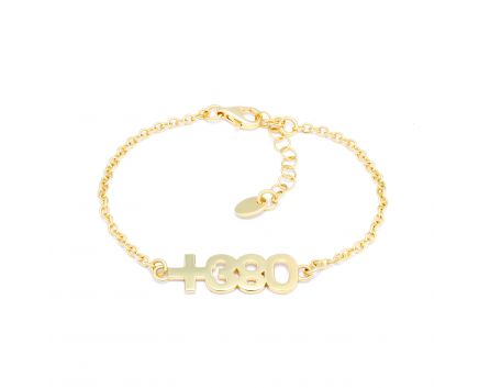 bracelet is silver 3Б376ЕС-0002